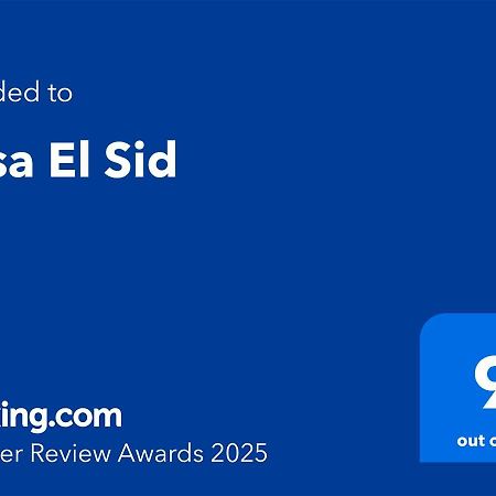 Casa El Sid Villa Puerto del Carmen  Eksteriør bilde