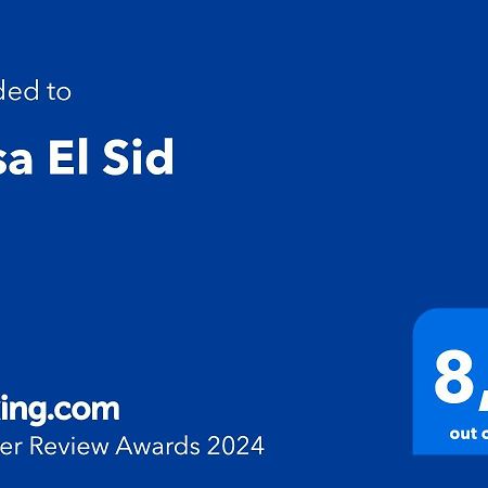 Casa El Sid Villa Puerto del Carmen  Eksteriør bilde